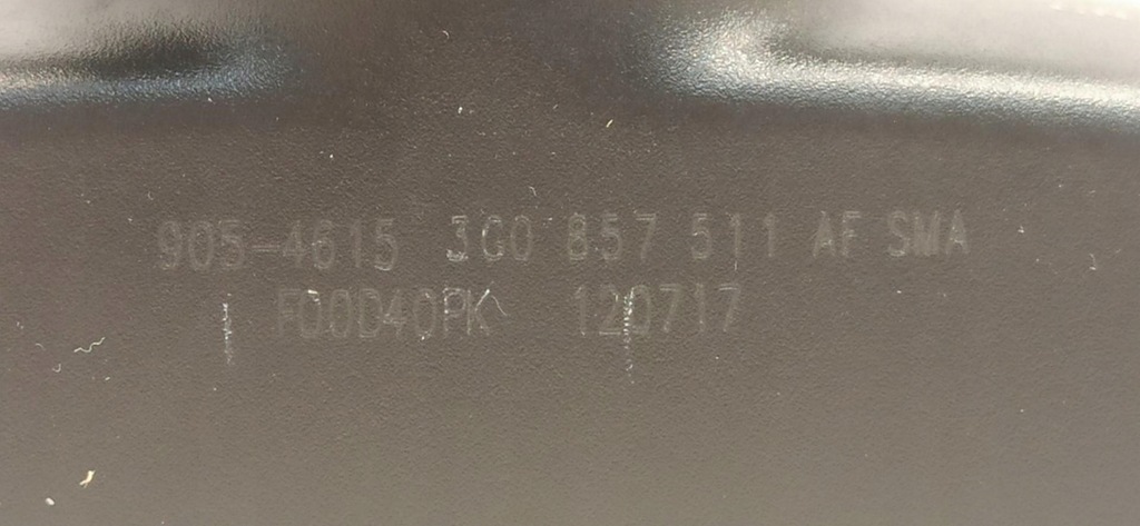 фото №5, Skoda kodiaq зеркало средний 3g0857511af