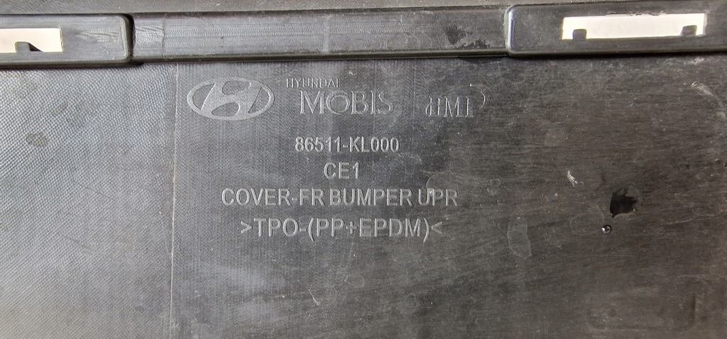 фото №13, Бампер перед передній ioniq 6 vi hyundai