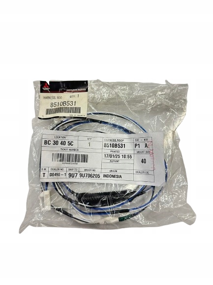 Купити 8510b531 джгут трубопровід outlander