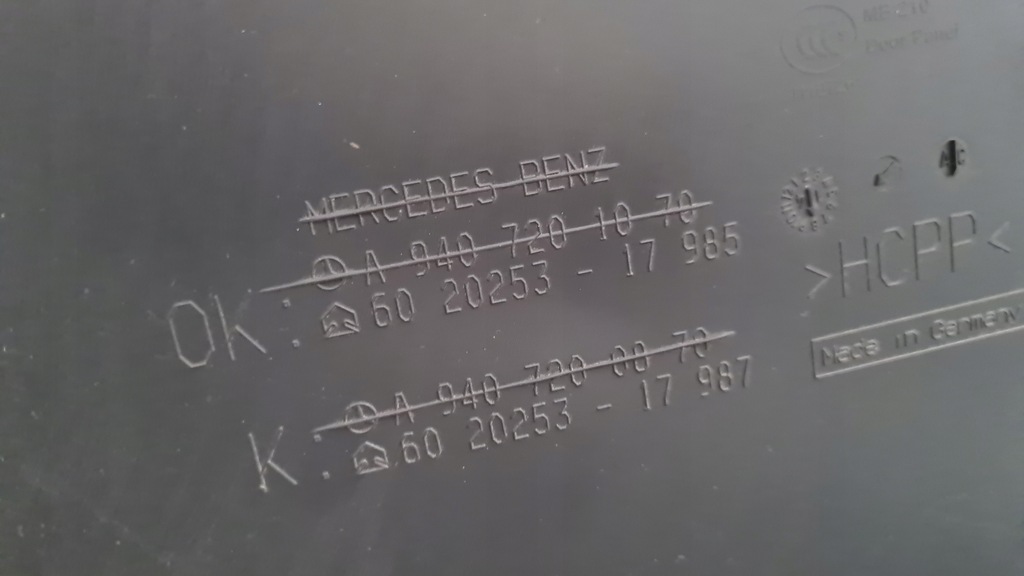 фото №7, Mercedes atego обивка дверь правая