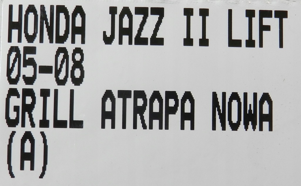 фото №7, Решітка радіатора решітка радіатора бампера перед honda jazz ii lift 05-08