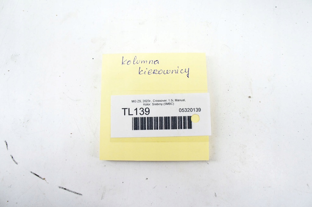 фото №12, Tl139 mg zs 1.5i колонка руля усилитель 0273010367 3505376112 eu