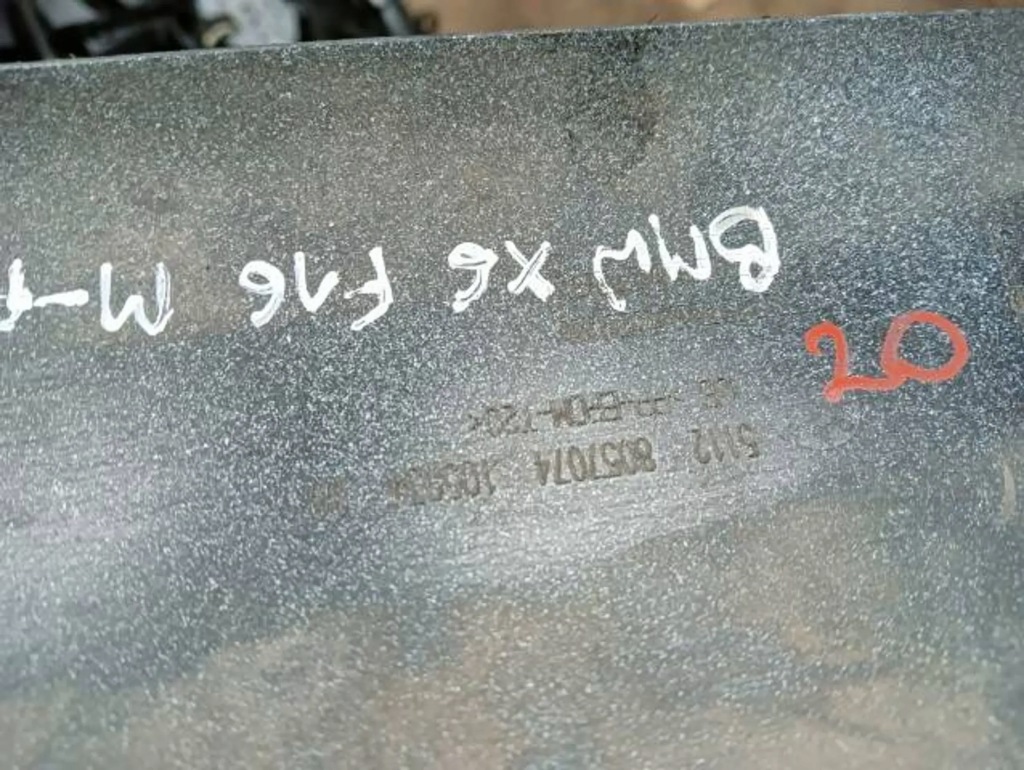 фото №9, M20 дифузор бампера задня bmw x6 f16 m-pakiet 8057074