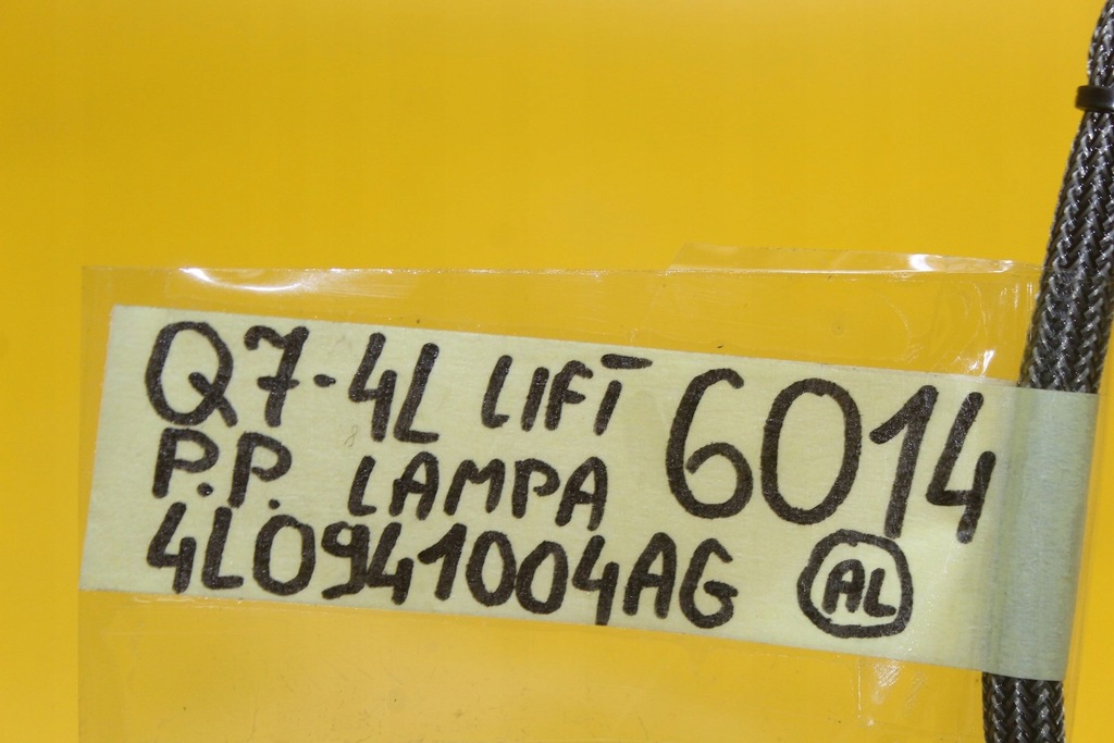 фото №6, Шланг питающий лампы правый перед audi q7 4l lift 4l0941004ag