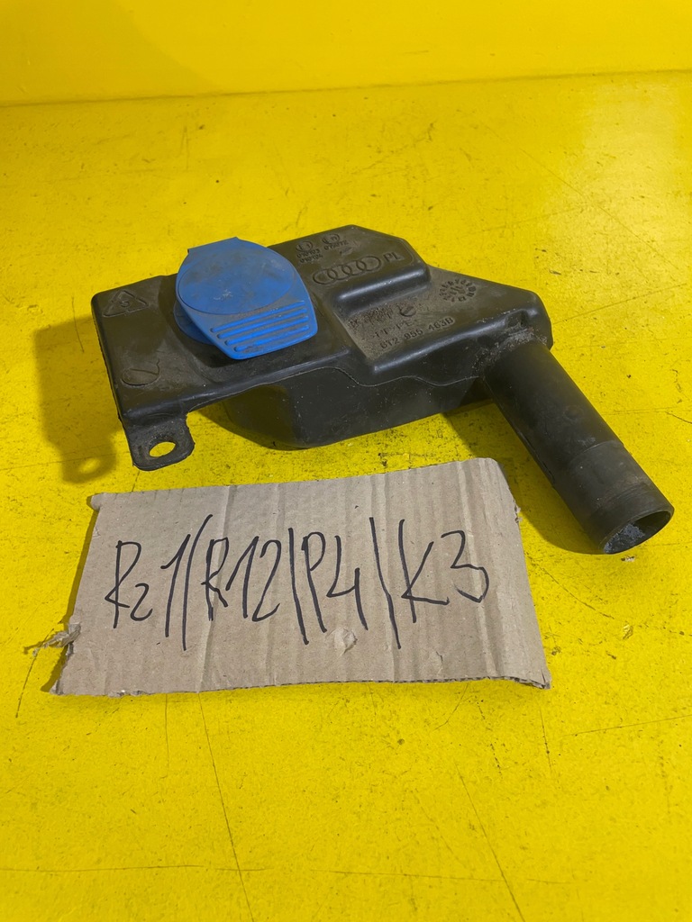 фото №6, Audi a4 b8 бак рідина do омивача