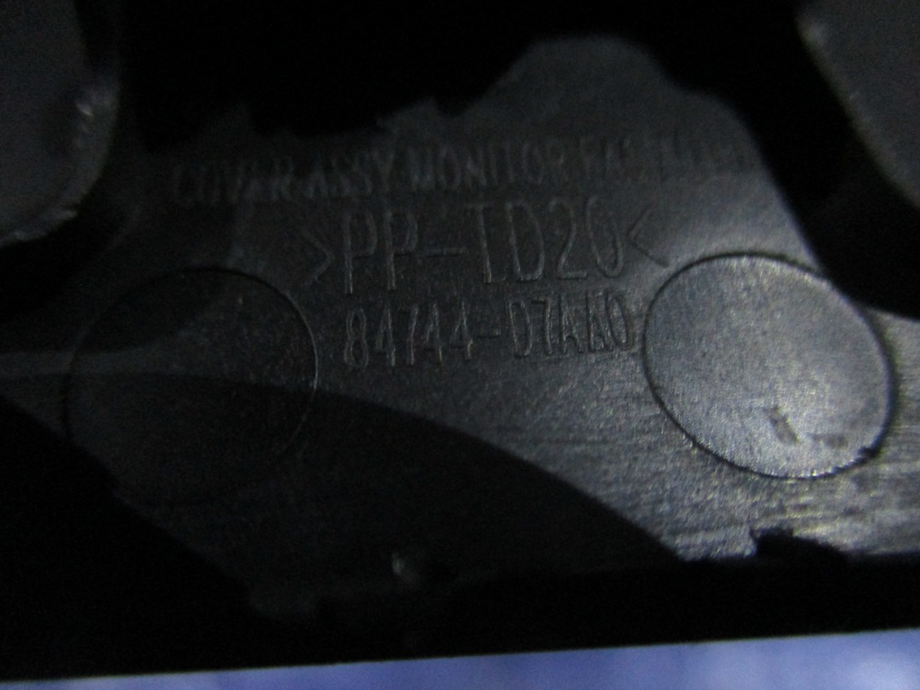 фото №3, Защита заглушка hyundai tucson ii 84744-d7aa0