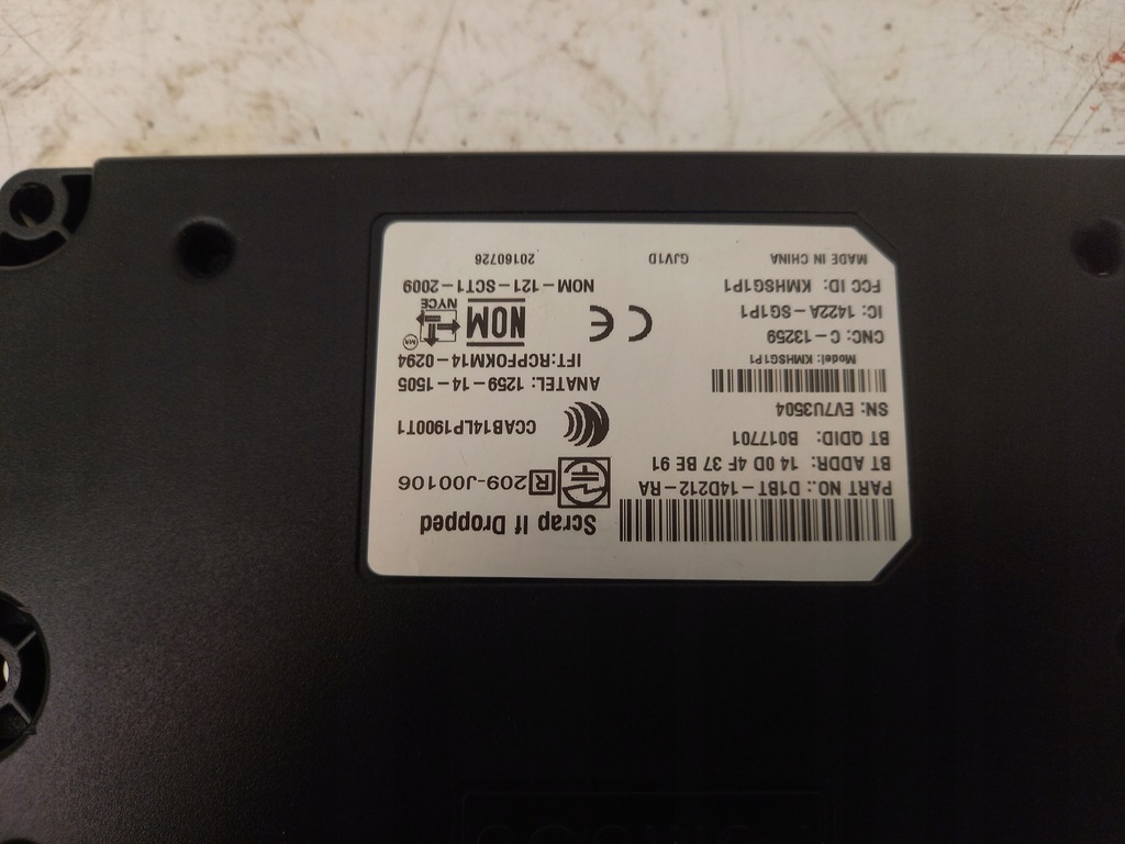 фото №3, Модуль комфорта ford ka + plus