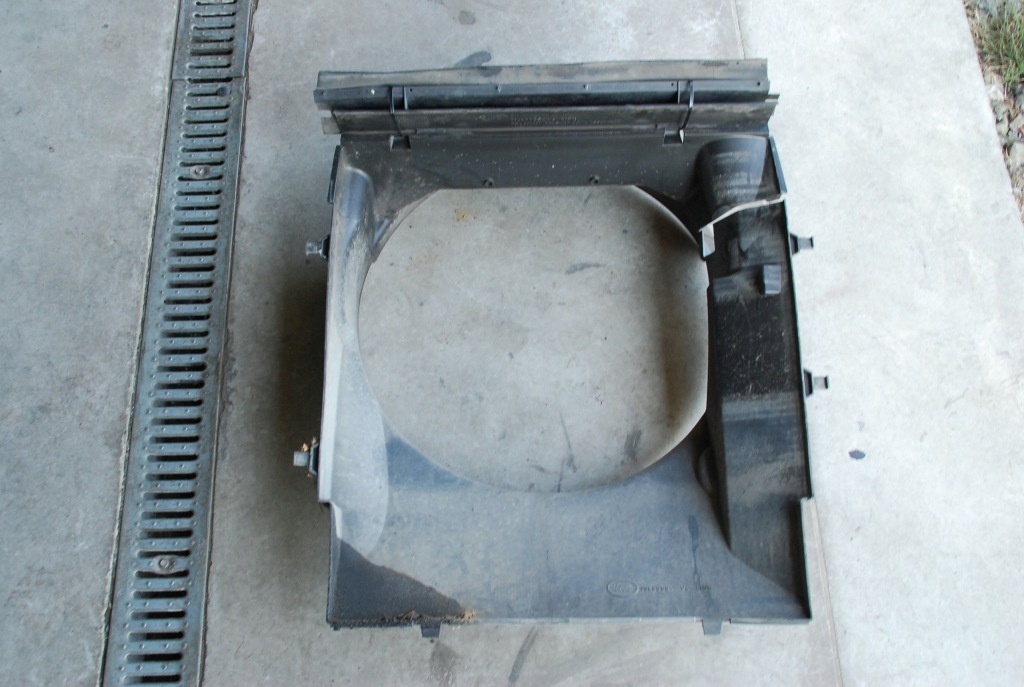 фото №3, Discovery iii 2.7 tdv6 корпус захист вентилятора