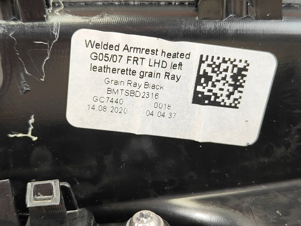 фото №15, Підлокітник накладка обшивка двері лівий bowers wilkins bmw g05 x5 g07 x7
