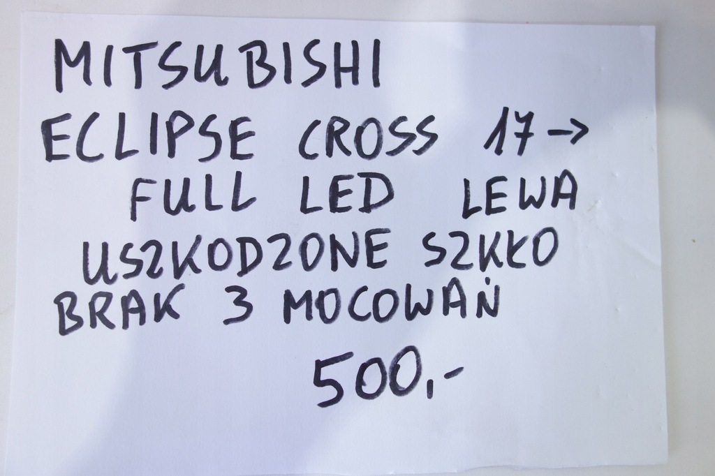 фото №7, Лампа перед левая mitsubishi eclipse cross full led