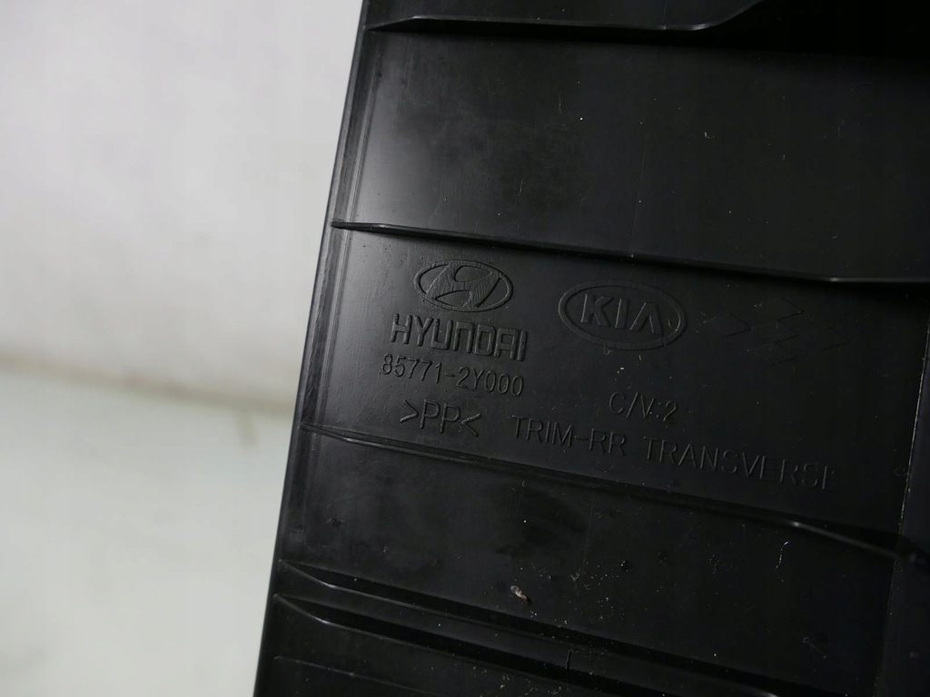 фото №12, Hyundai ix35 lift захист замка поперечина поріг багажника задня