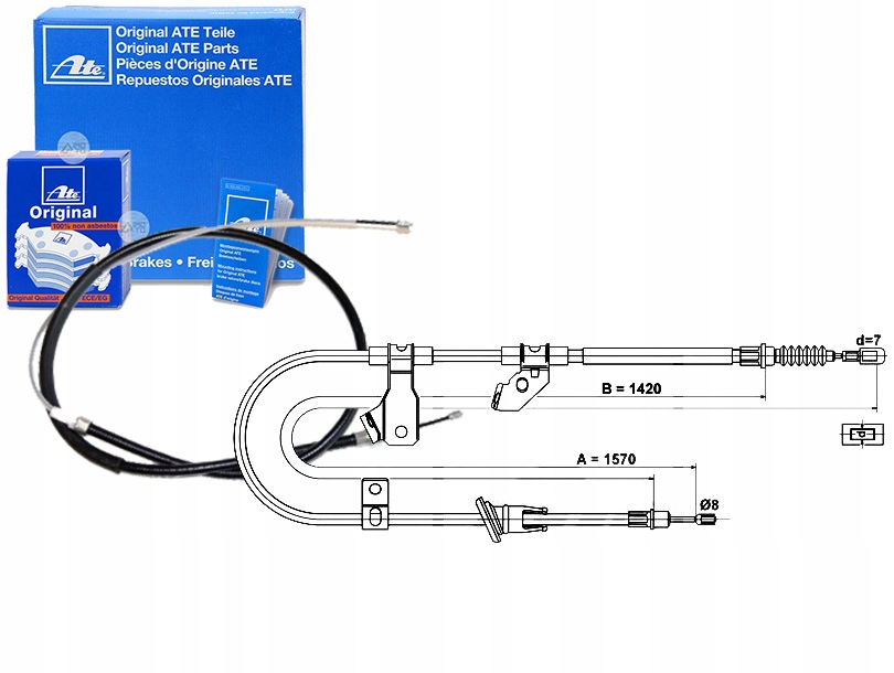 фото №1, Трос тормоза ручного mitsubishi colt 04- pt ate