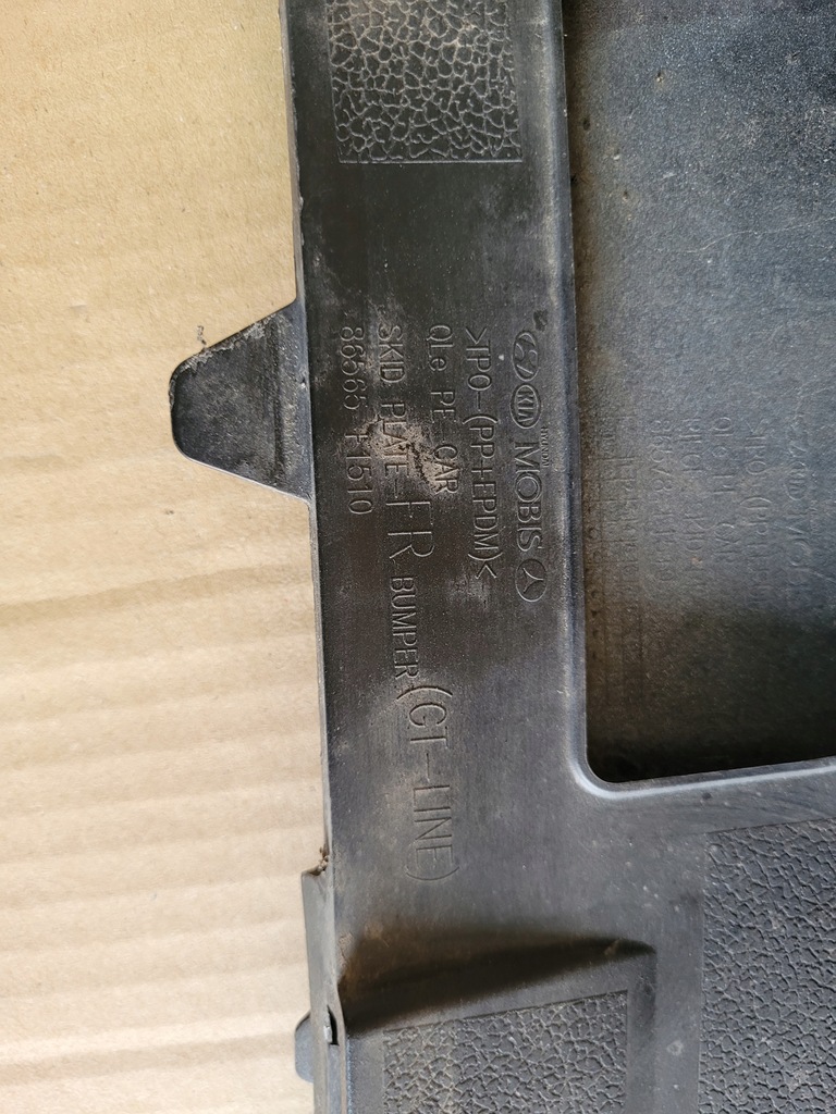 фото №7, Kia sportage iv gt lf бампер спойлер 86566-f1500