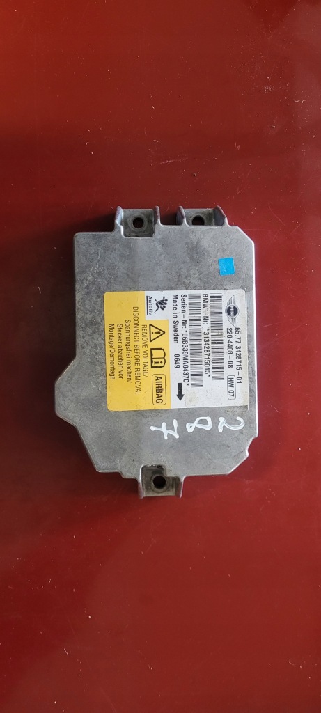 Купити Модуль датчик подушок подушка безпеки mini оригінальний номер 3428715