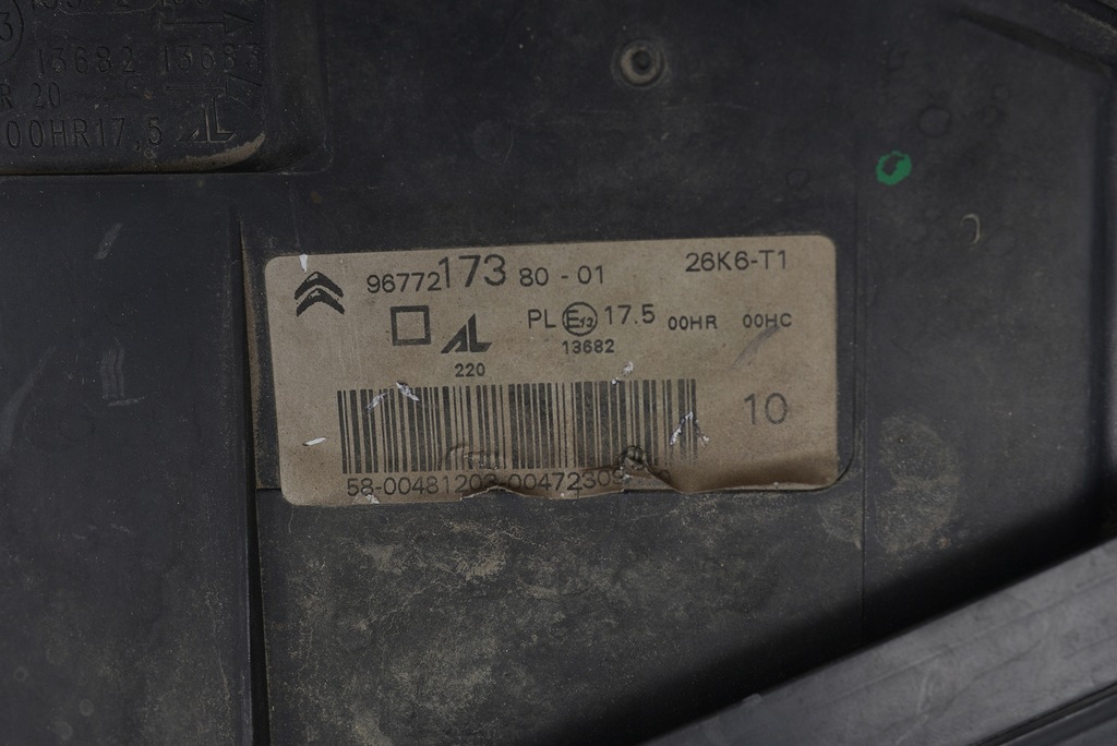 фото №9, Лампа фара левый оригинал 9677217380 citroen