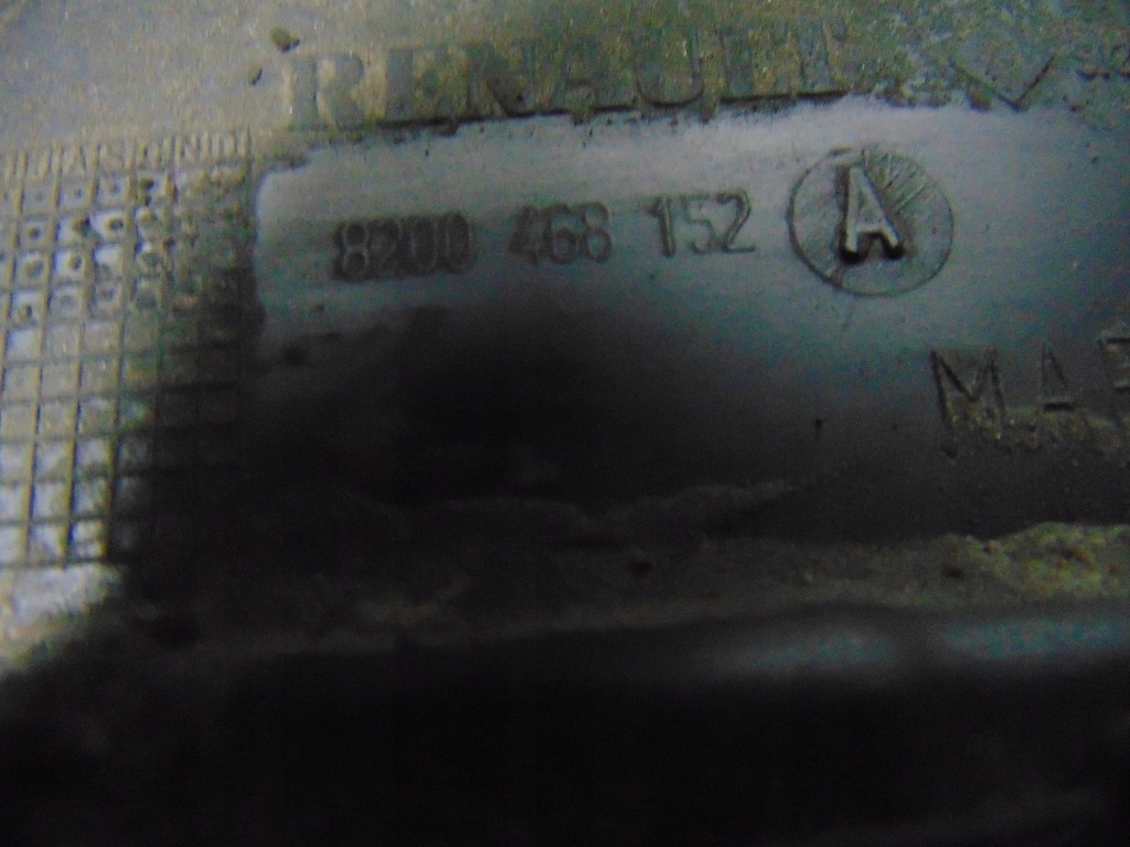 фото №5, Корпус захист двигуна renault laguna iii 1.5 dci