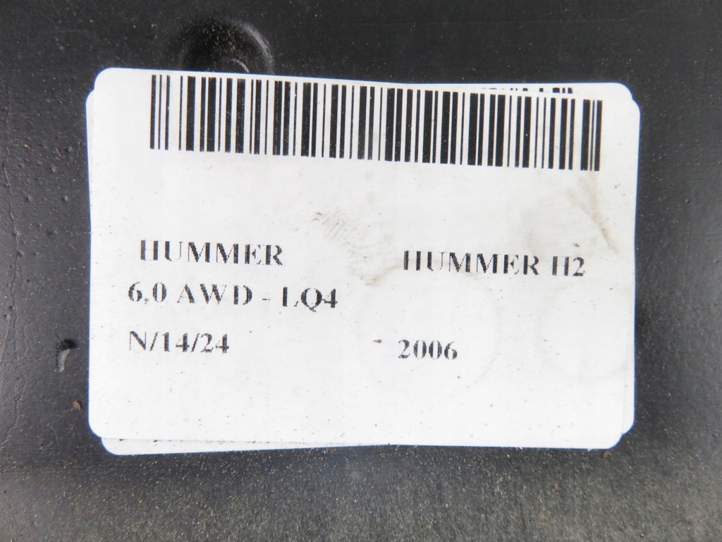 фото №6, Захист hummer hummer h2 326984007 326982007
