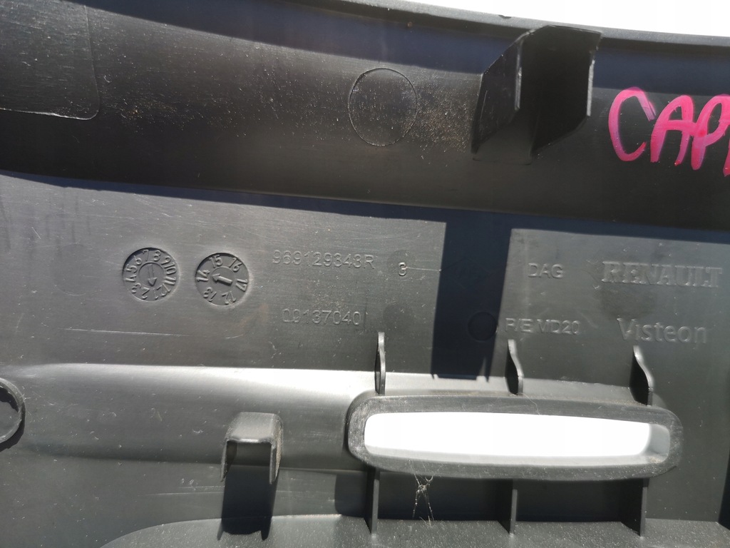 фото №5, Captur рамка передач корпус тунель 969129343r