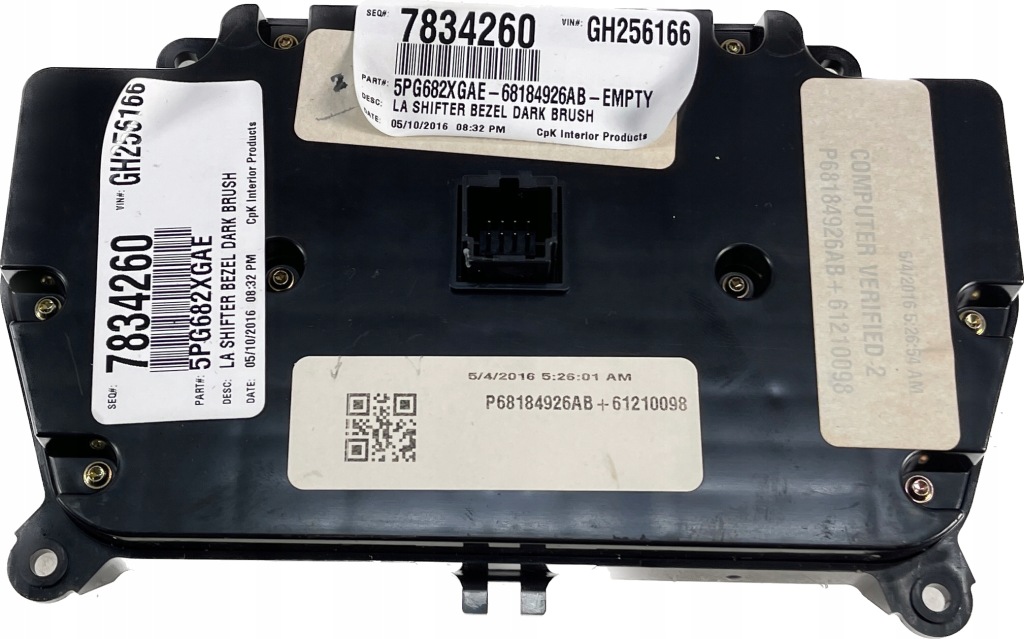 фото №4, Challenger 15- панель радіо кондиціонера 68184926ab