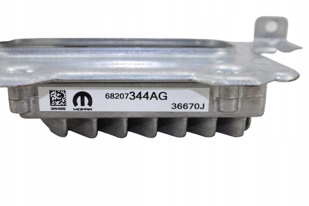 фото №13, Chrysler pacifica підсилювач підсилювач 68207344ag