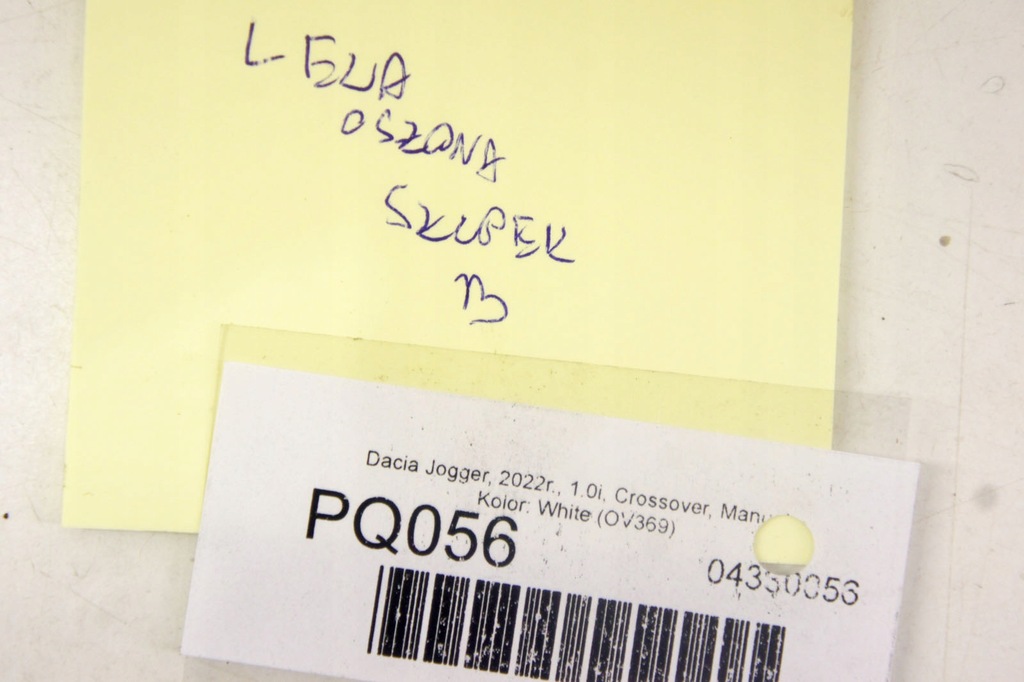 фото №7, Pq056 dacia jogger захист стійка ліва середня