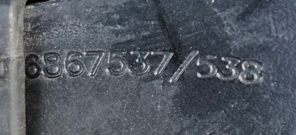 фото №5, Bmw 5 g30 g31 m5 6 g32 7 g11 g12 8 g15 g16 m8 рычаг левый задняя задний 6867537