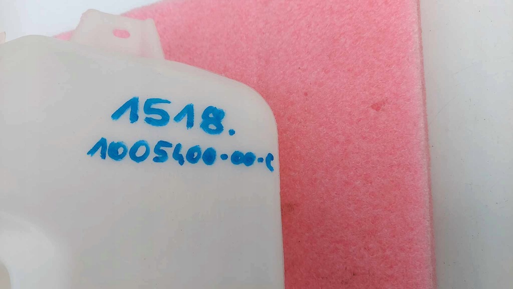 фото №6, Tesla model s бак жидкость омывателя новый оригинальный номер 1518