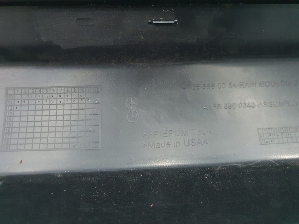 фото №10, Пороги накладки mercedes ml w166 правий лівий