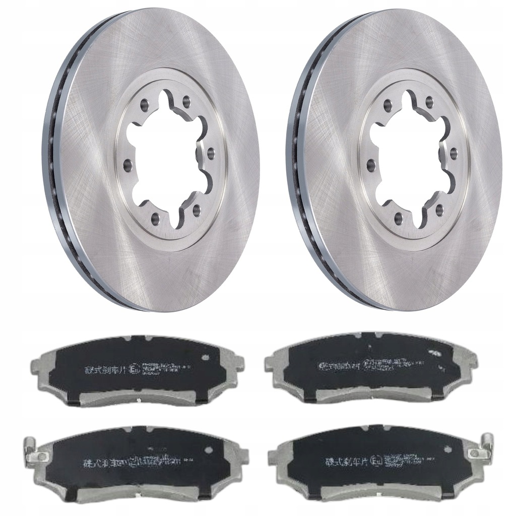 фото №1, Тормозные колодки перед + тормозные диски тормозные перед ford ranger 2.5 tdci 4x4 105/143ps