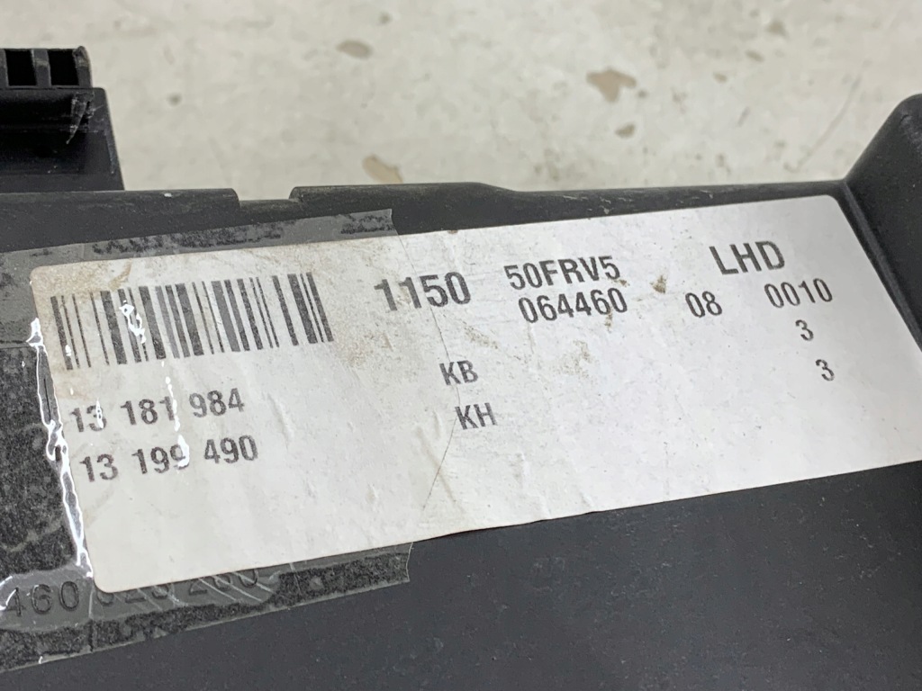 фото №9, Модуль світла opel vectra c 13199490