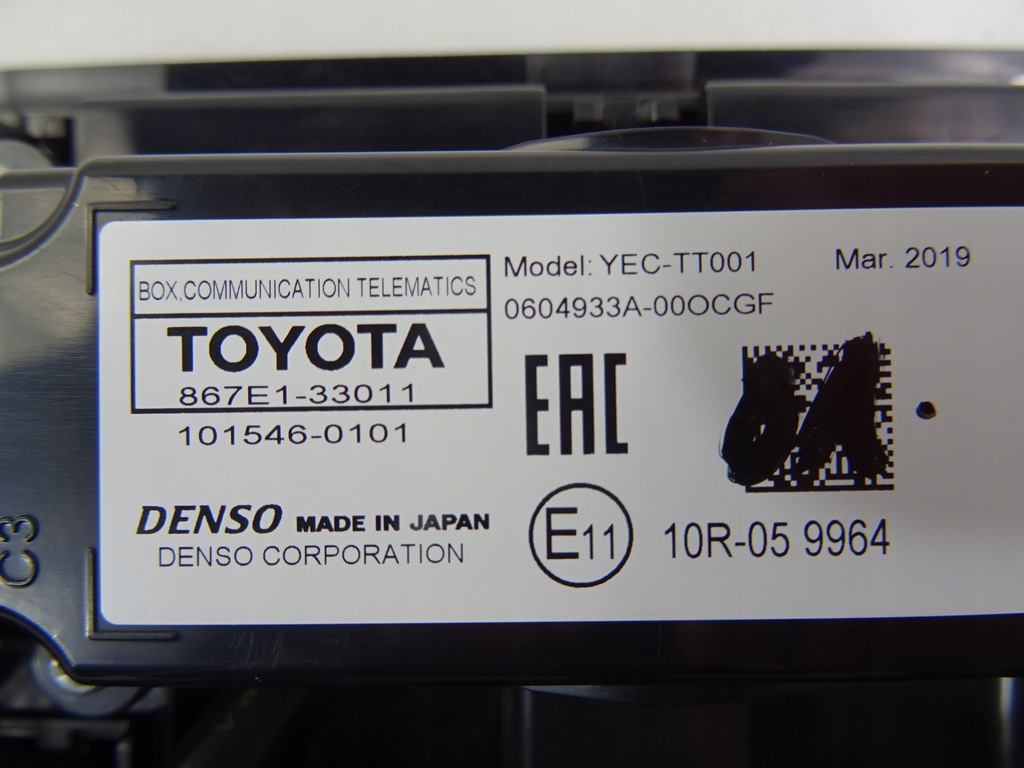 фото №10, Lexus ux 250h лампа потолочный 867e1-33011