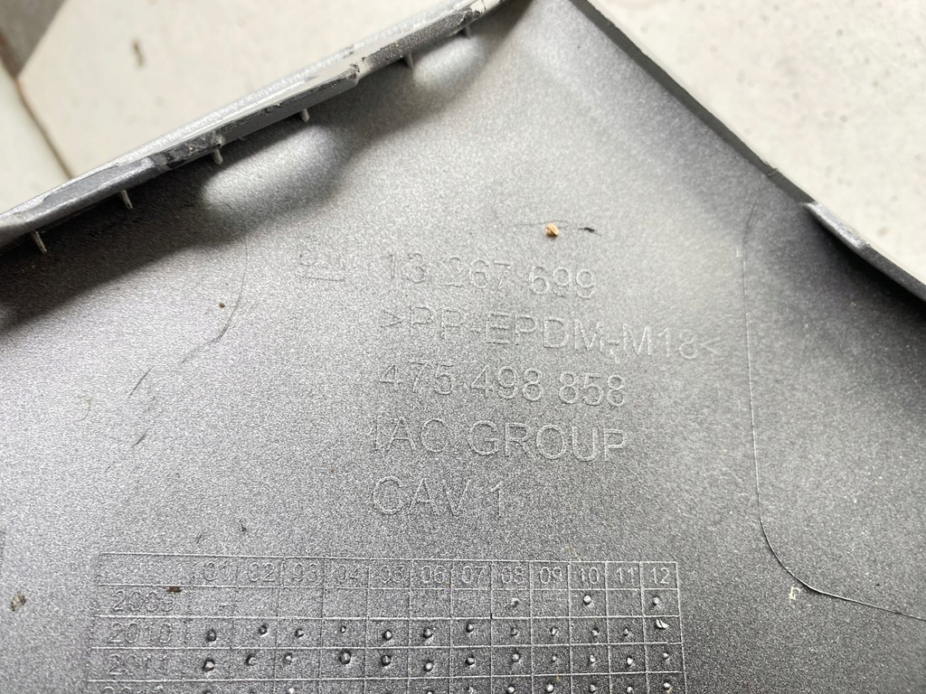 фото №13, Бампер перед передній opel meriva b ii 2 2010-2013