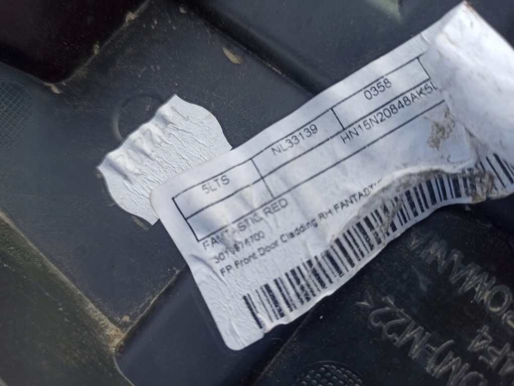 фото №4, Ford ecosport 17- молдинг дверь правый перед