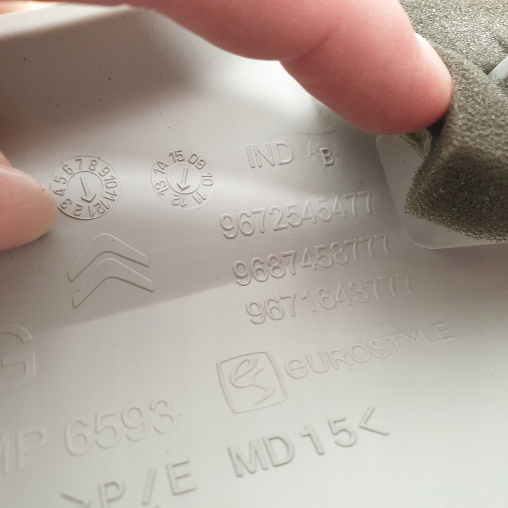 фото №15, Защита стойка перед стекло peugeot 208 15r