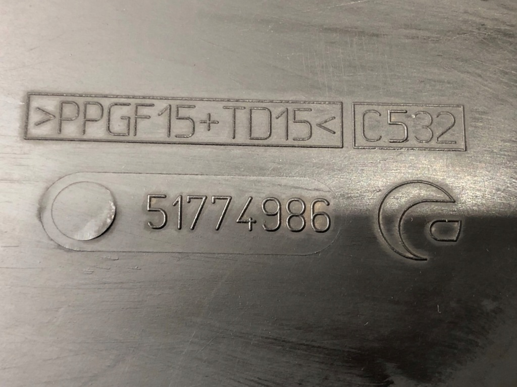 фото №5, Корпус фільтра повітря fiat panda ii 51774986 1.1 54km