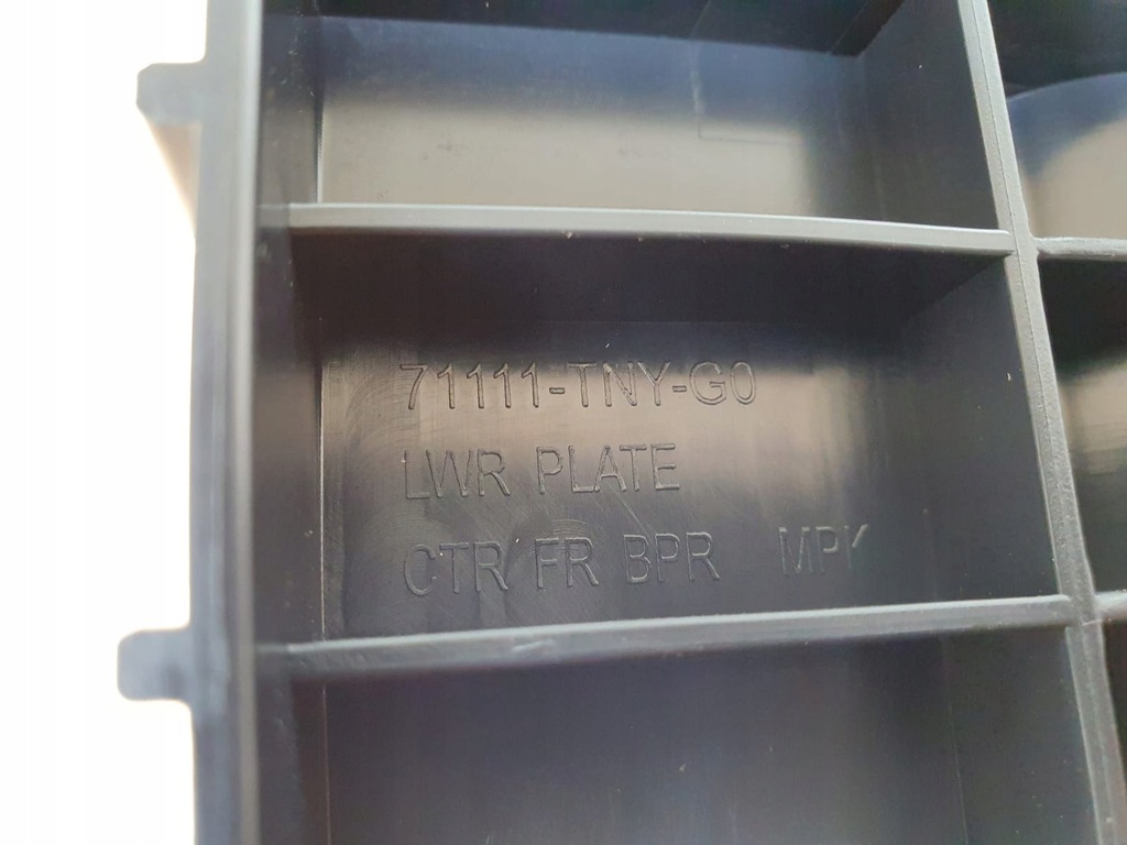 фото №4, Повітропровід повітря honda cr-v v 19-