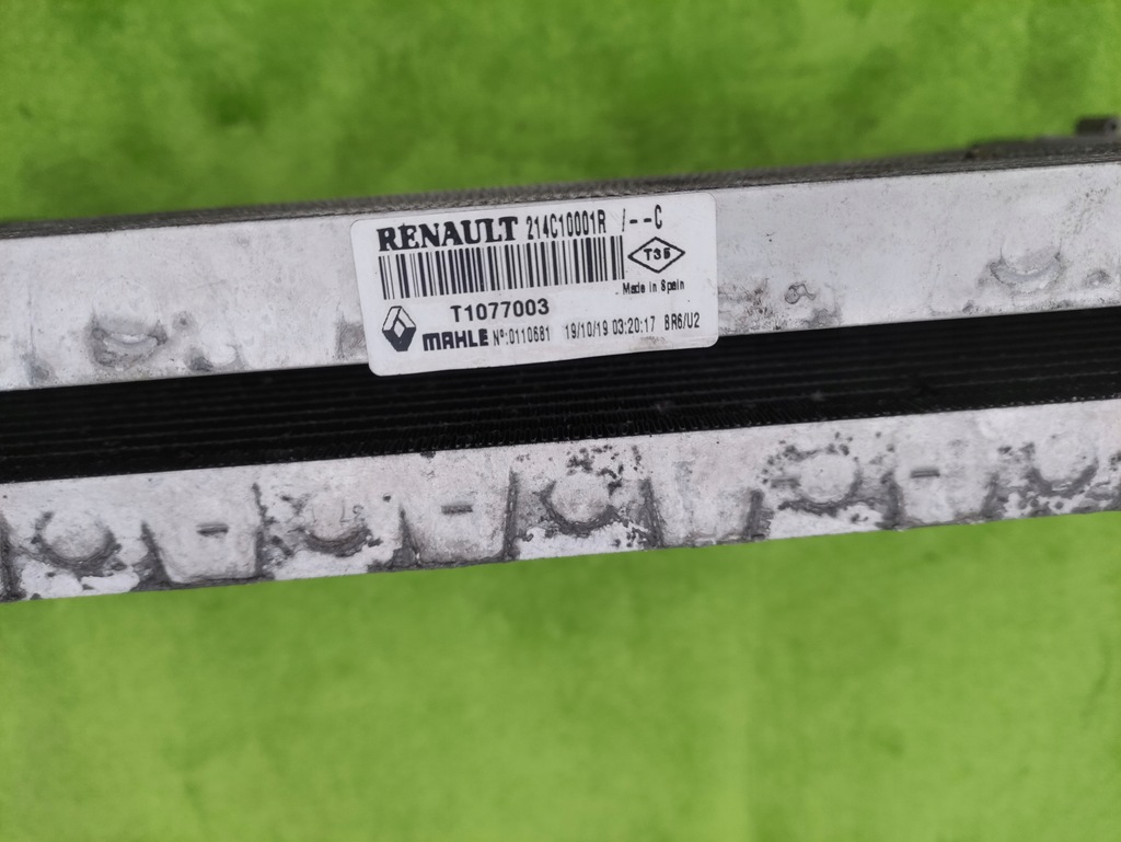 фото №12, Renault master iv 19- комплект радиатор 2.3 dci