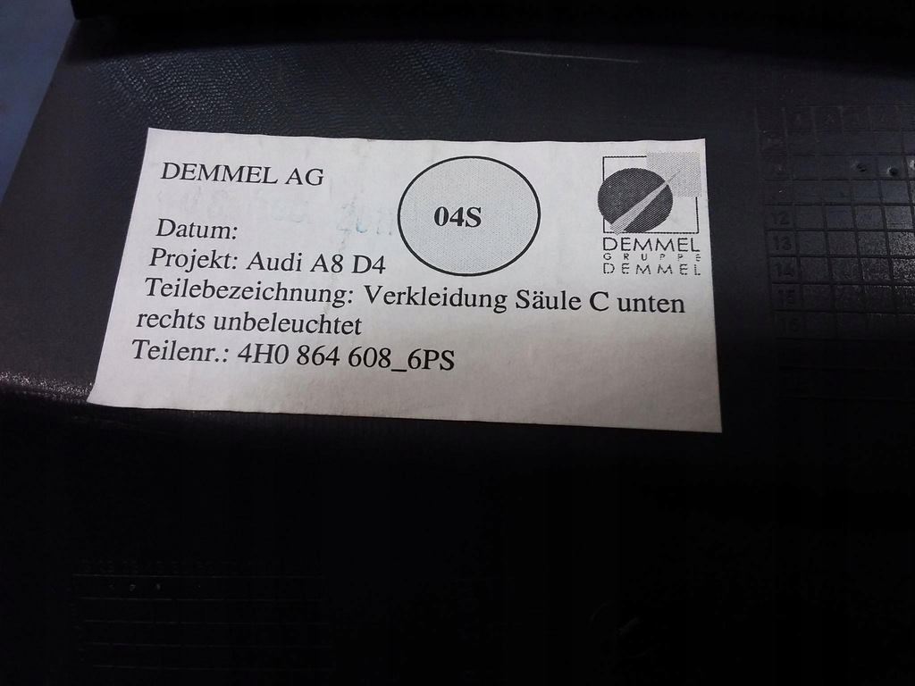 фото №8, Audi a8 d4 молдинг защита порог задняя правая 4h0864608