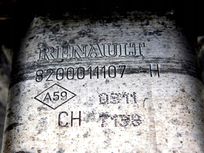 фото №4, 03/23 renault megane ii відбійник зона деформації права