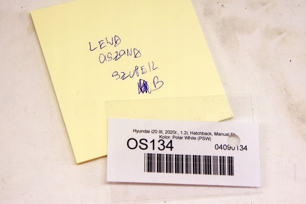 фото №7, Os134 hyundai i20 iii захист стійка ліва середня