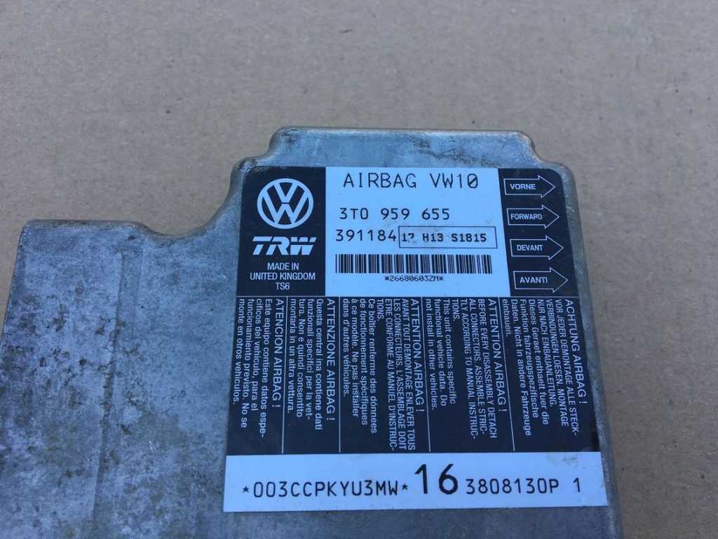 фото №2, Модуль подушка безпеки 3t0959655 superb ii 2 справний