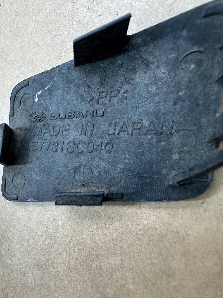 фото №4, Subaru forester iii заглушка бампера 57731sc040