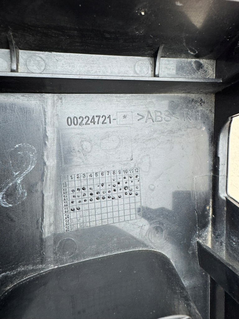 Купить Land rover defender 2 ii 20r- защита накладка лампы правый задний  задняя 00224721