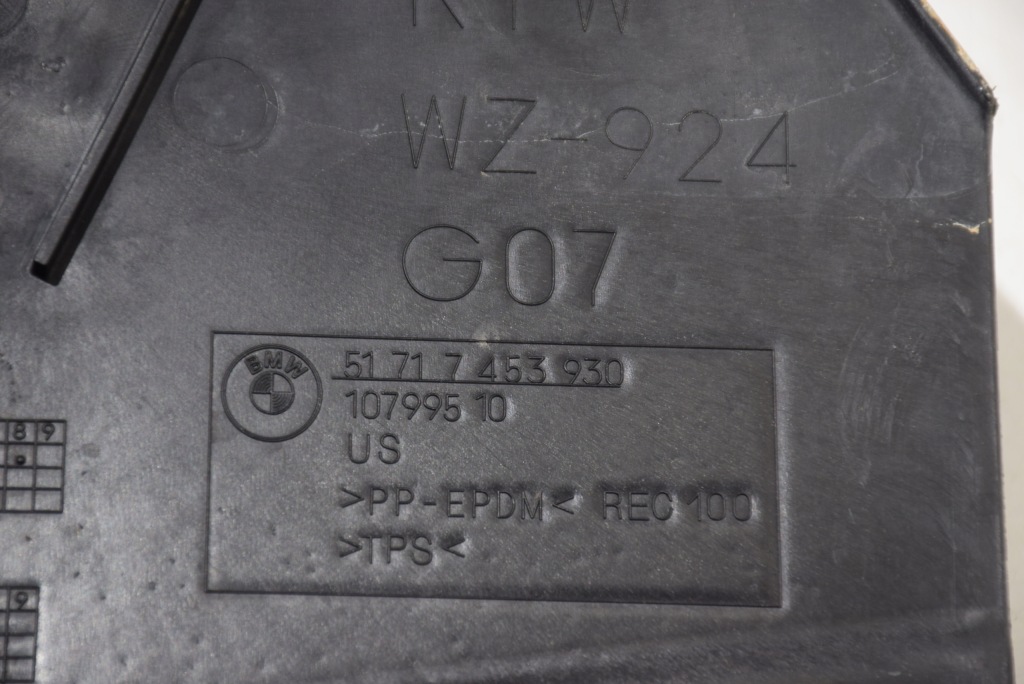 фото №16, Bmw x7 g07 правое перед передние + задние подкрылок защита ниша колеса