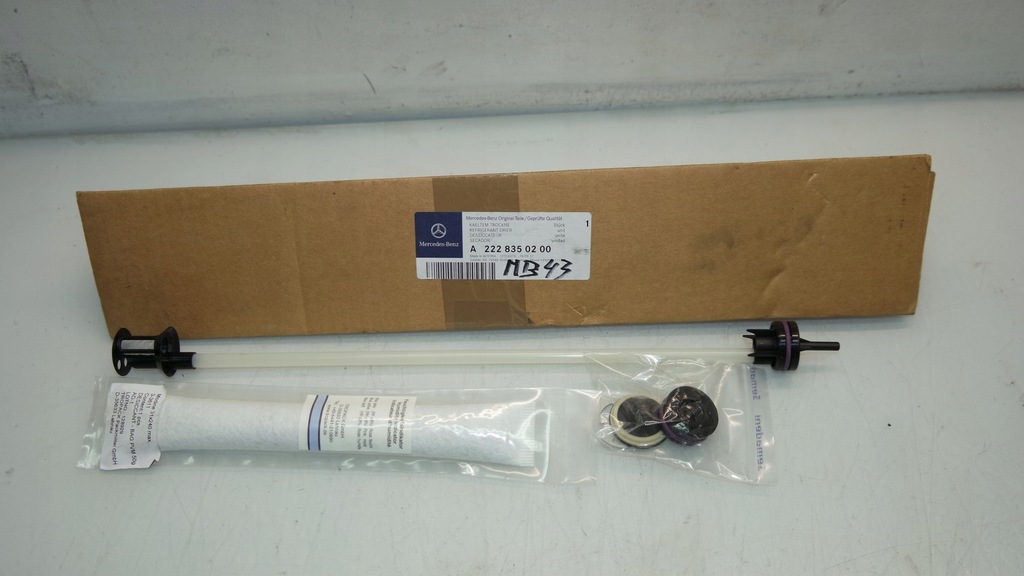 фото №1, Осушитель кондиционера w205 w246 infiniti q30