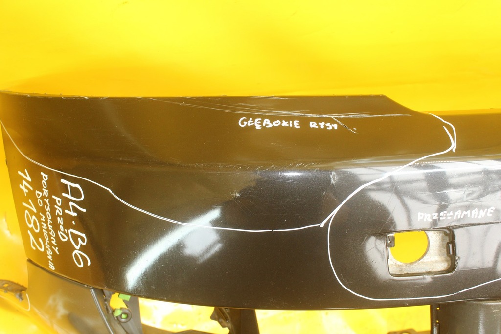 фото №5, Бампер перед audi a4 b6