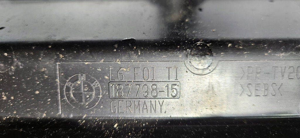 фото №11, Воздуховод воздуха bmw 7 f01 2009-