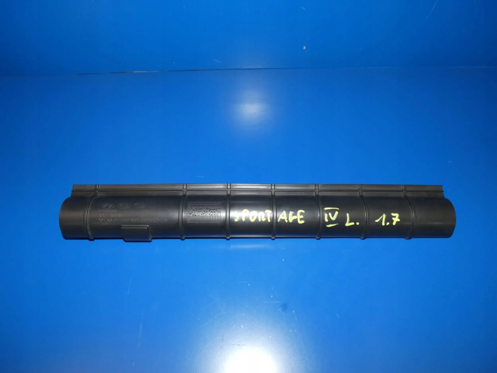 фото №1, Kia sportage 4 iv воздуховод воздуха кронштейн впуск