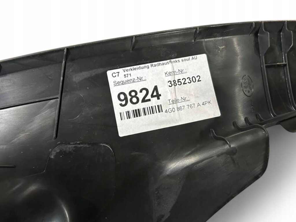 фото №5, Audi a6 s6 c7 4g 2016 задняя сторона левая защита боковая сиденье заднего