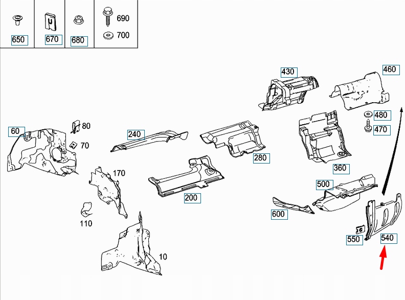 фото №7, Mercedes-benz e-class w212 захист теплова a2126800122 оригінальна
